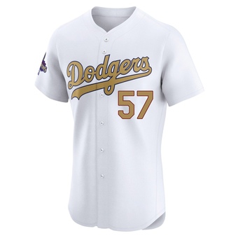 Elite Los Angeles Dodgers Steve Howe White 2025 Collection Jersey - Gold