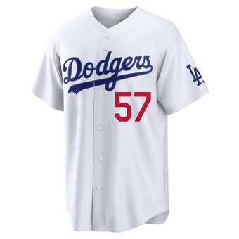 Limited Los Angeles Dodgers Steve Howe Home Stadium Jersey - White