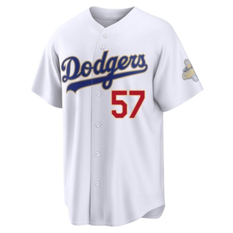 Youth Limited Los Angeles Dodgers Steve Howe White 2026 Collection Stadium Jersey - Gold